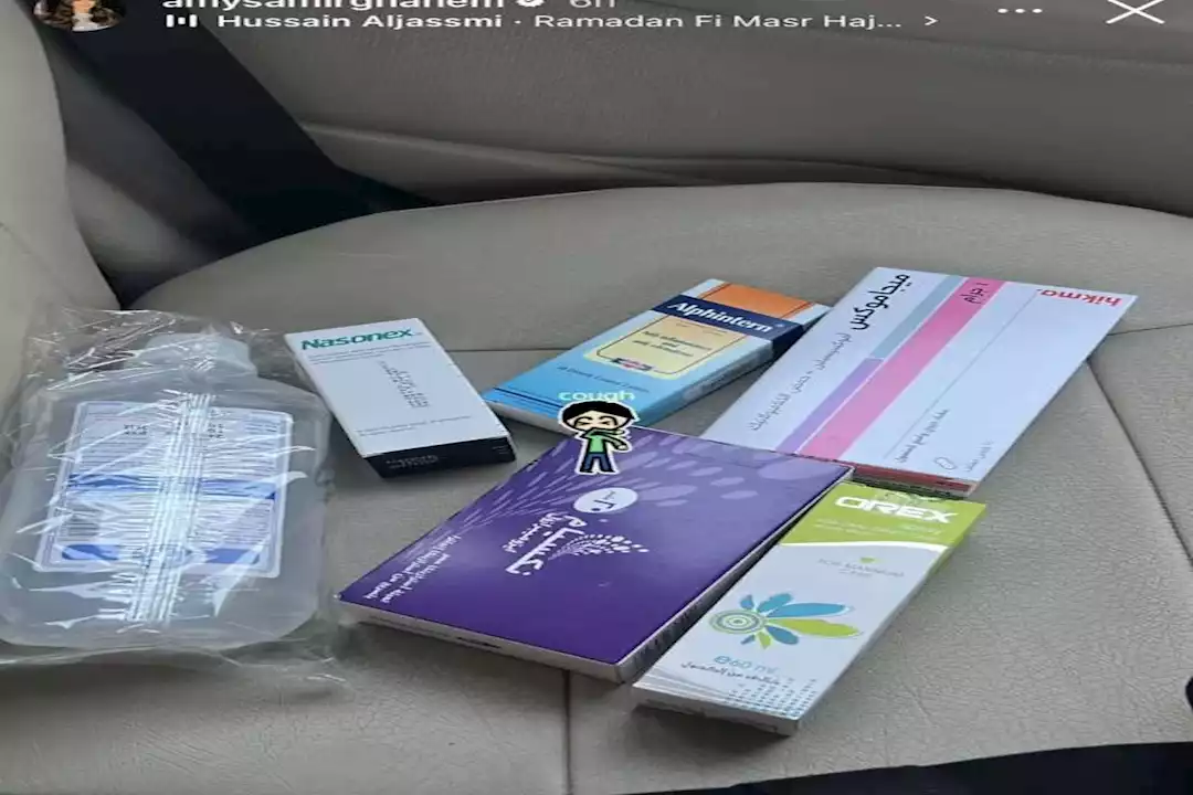 صورة الأدوية