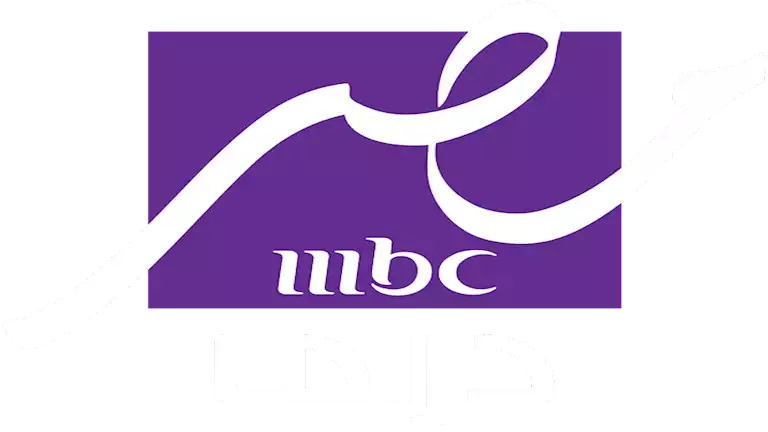 إنطلاق قناة "MBC مصر دراما" وبدء البث الرسمي "الليلة" السادسة مساءً