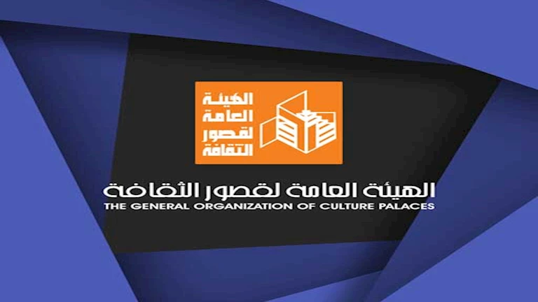 تنطلق الخميس.. فعاليات متنوعة لقصور الثقافة بمطروح في ليالي