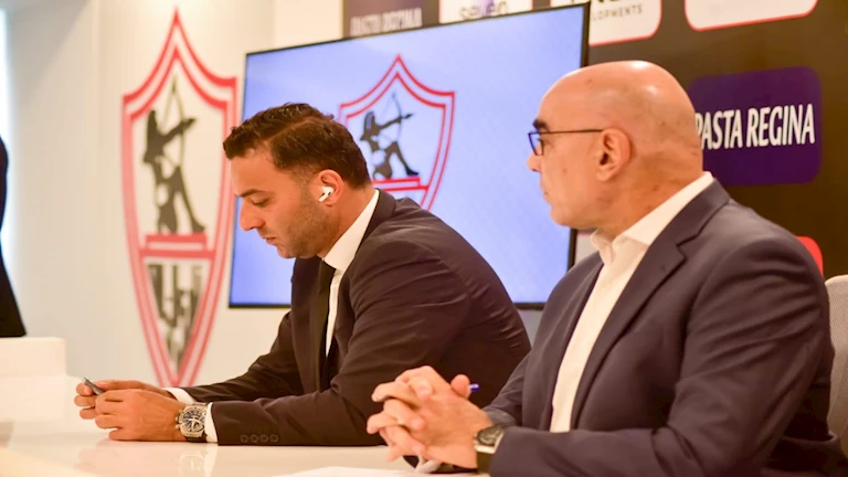 الزمالك: "تعرضنا لظلم تحكيمي والبعض يصور أنه يتم مجاملتنا"