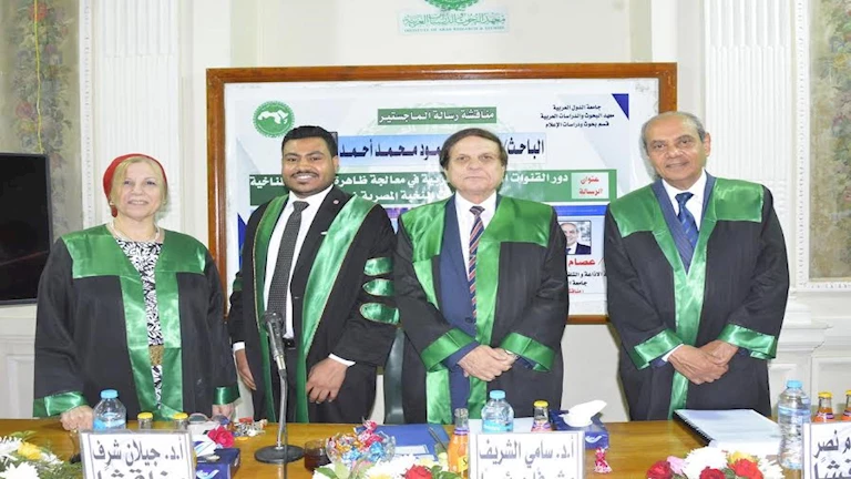 دراسة حديثة تدق ناقوس خطر التغيرات المناخية وتحذر من الإرهاب