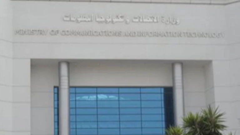 ورشة عمل بين وزارة الاتصالات والعربية للتصنيع للتطوير المؤسسي الرقمي