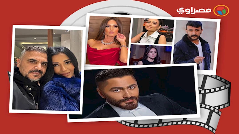 حدث بالفن | وفاة فنانة وحقيقة ارتباط تامر حسني والنجوم يدعمون الطفل ياسين
