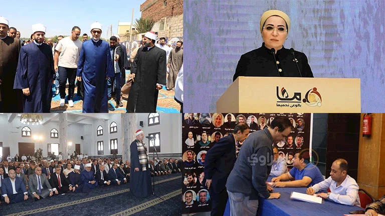 حدث في 8 ساعات