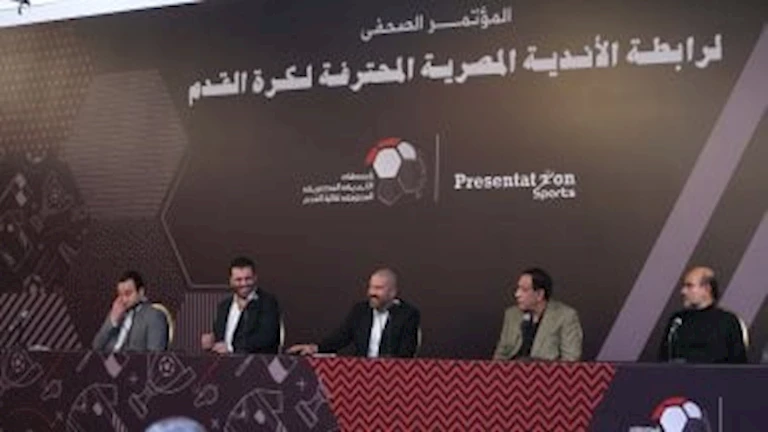 قرار منتظر من رابطة الأندية بشأن مباريات الجولة المقبلة بالدوري المصري