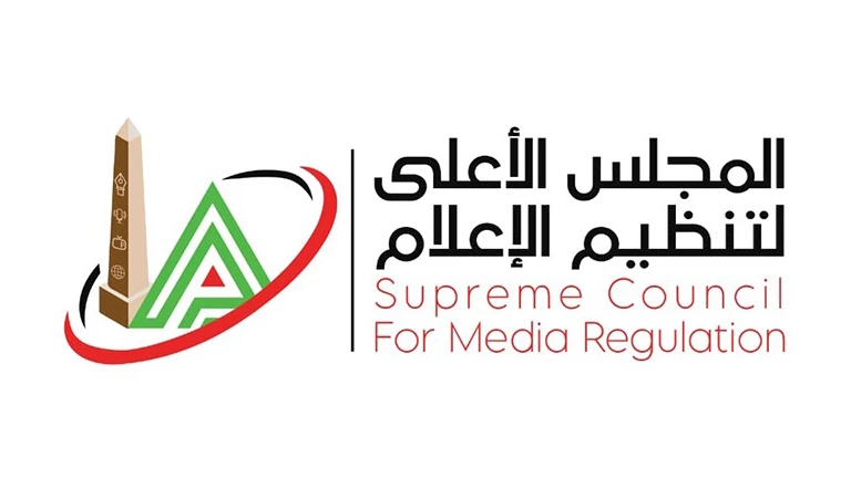 مد الفترة المخصصة للاستديوهات التحليلية في الإذاعة لباقي مباريات الدوري