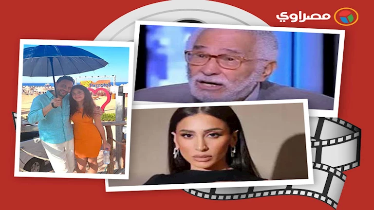 حدث بالفن| وفاة فنان وأزمة نجم مع المعاشات وتطورات خلاف مؤلف"قلع الحجر" حدث بالفن| وفاة فنان وأزمة نجم مع المعاشات وتطورات خلاف مؤلف"قلع الحجر"