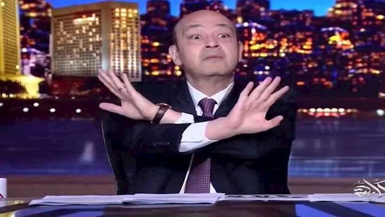 عمرو أديب تعليقًا على بلاغ سرقة نوال الدجوي: لا حديث في مصر إلا عن الأ