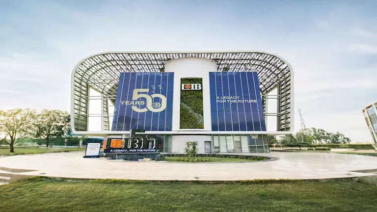 البنك التجاري الدولي يقتنص جائزة أفضل بنك لعام 2025 من “ذا بانكر العال