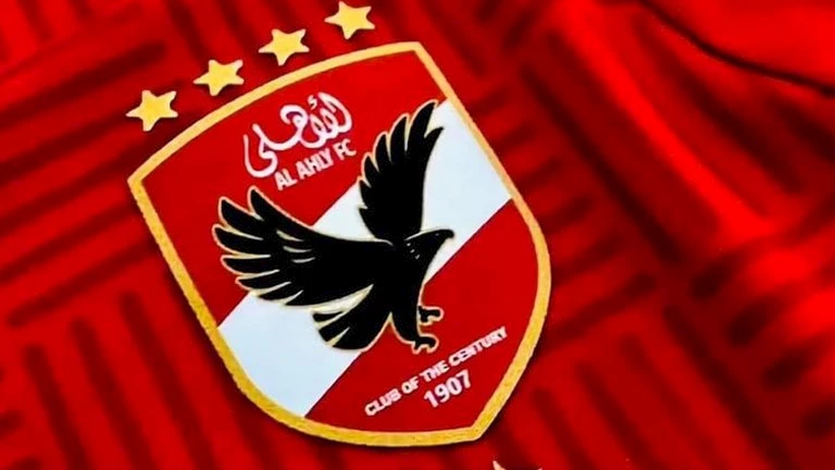 "فأل حسن".. أرقام النادي الأهلي بحضور صافرة أمين عمر التحكيمية