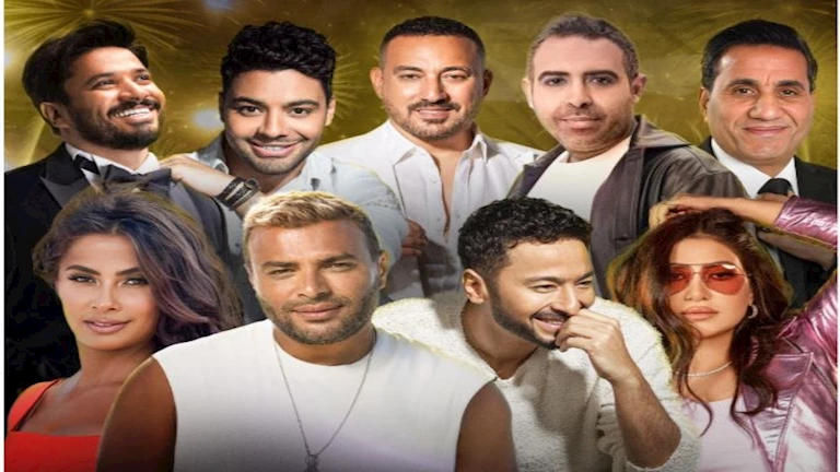 روبي ورامي صبري وبوسي.. تعرف على نجوم حفلات أندية وادي دجلة في صيف 2025