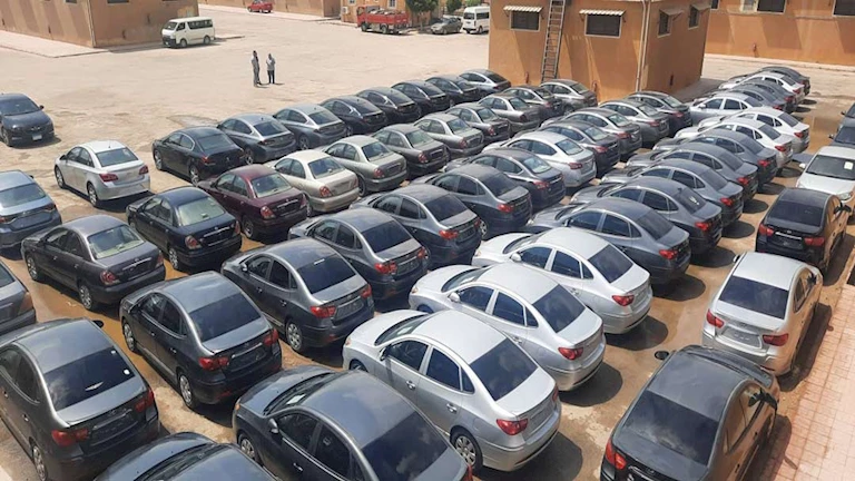 أرشيفية