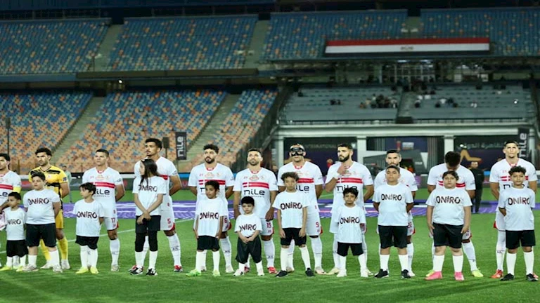 فريق الزمالك