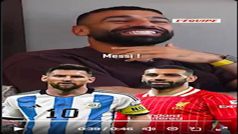  محمد صلاح يجيب.. من يسدد بقدمه اليسرى أفضل هو أم ميسي؟ (فيديو)