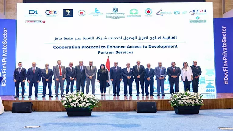 وزيرة التخطيط تُوقع اتفاقًا مع اتحاد الصناعات لتوسع خدمات منصة “حافز”