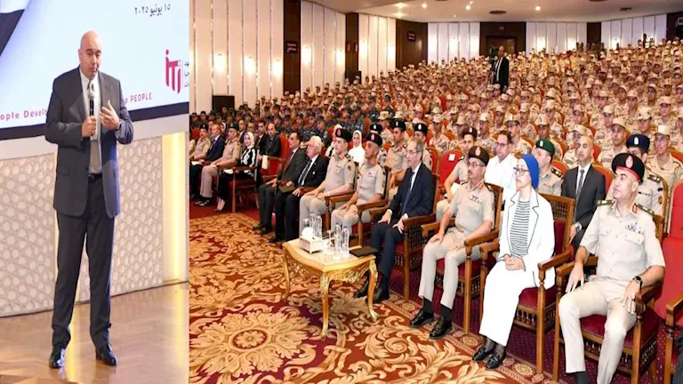 القوات المسلحة تنظم لقاءً تعريفيًا بمبادرة معهد تكنولوجيا المعلومات لت