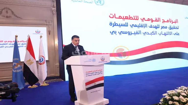 نائب وزير الصحة: إلغاء السجلات الورقية في مكاتب الصحة بعد “التحول الرق