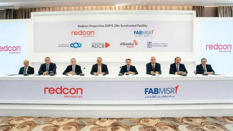 بنك أبو ظبي الأول يقود تحالفًا لإقراض “ريدكون بروبرتيز” 4.2 مليار جنيه