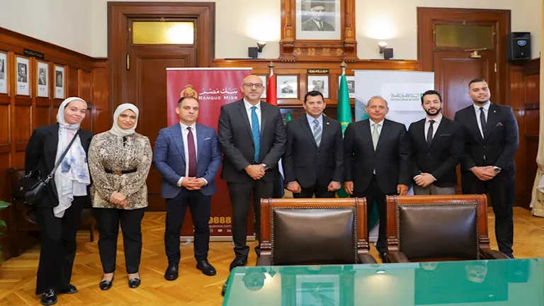بروتوكول جديد بين البنك الأهلي ووزارة الشباب والرياضة