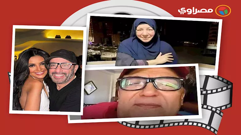 وفاة نجمين وجدل حول رقصة السقا مع فتاة