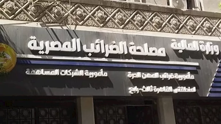 مصلحة الضرائب: مد مهلة سريان شهادات تسجيل ضريبة القيمة المضافة حتى 30