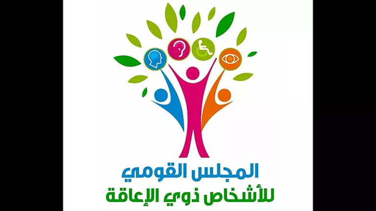 “القومي لذوي الإعاقة” يطلق منصة للفنون الدامجة بالشرق الأوسط