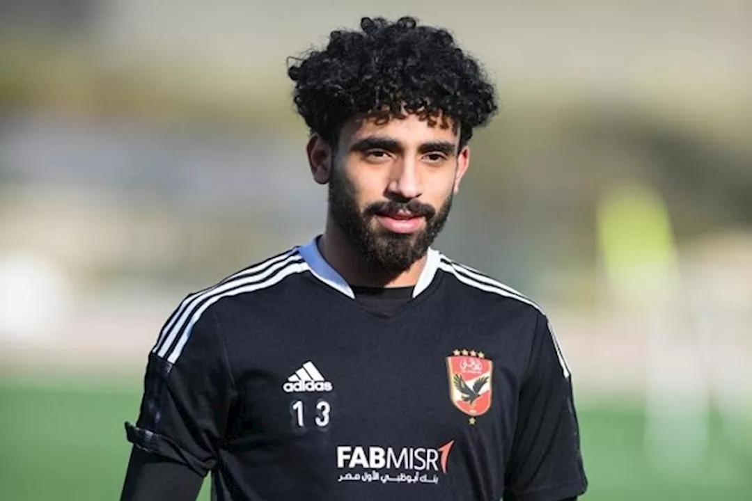 مروان عطية، لاعب النادي الأهلي