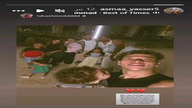 إمام عاشور برفقة ياسر إبراهيم وعائلتهما في المصيف