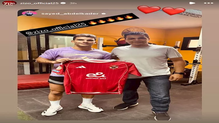 ستوري نجوم كرة القدم.. الدبيس يودع الأهلي.. وعيد ميلاد إكرام