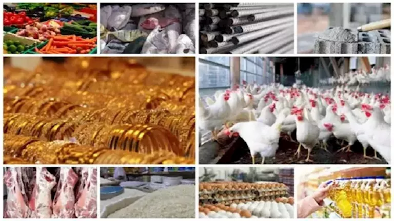 ارتفاع السكر والزيت والجبن والذهب.. خريطة الأسعار 6-12-2025