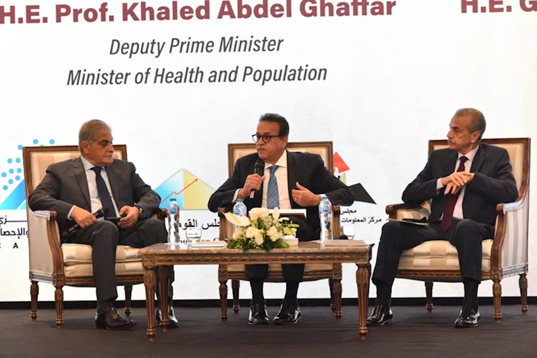 وزير الصحة: مصر تُخفّض عدد المواليد لأقل من مليونَي طفل