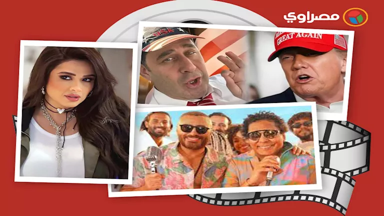 حدث بالفن | وفاة مطرب وتعرض نجل مخرج لحادث وسوزي الأردنية تدخل التمثيل