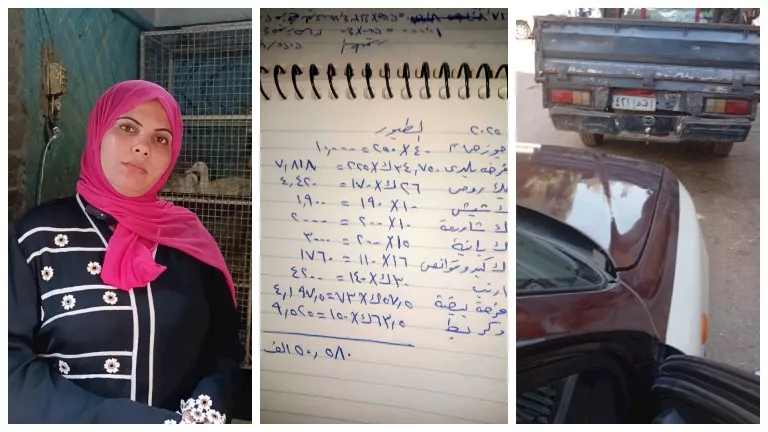 “أم آية” تكشف كواليس محاولة النصب عليها.. تفاصيل صادمة وراء صفقة الطيو