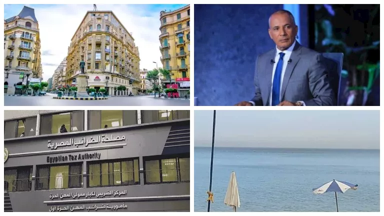 أحمد موسى يهاجم الحكومة.. والبحر المتوسط يواجه ظواهر غير مسبوقة
