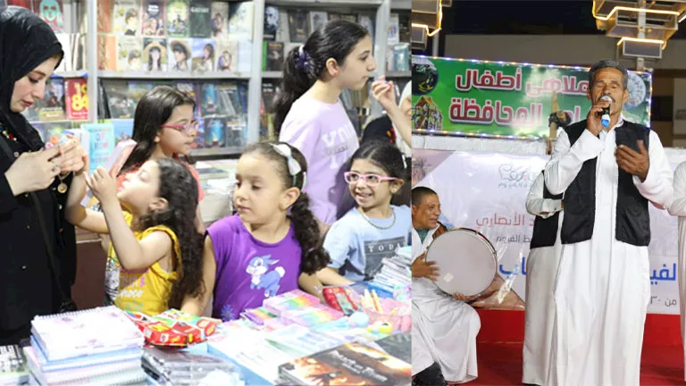 إقبال جماهيري واسع على فعاليات معرض الفيوم للكتاب