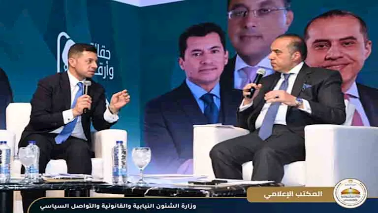 وزير الشؤون النيابية: السيسي أكثر من منح الفرصة لتمكين الشباب في كل ال