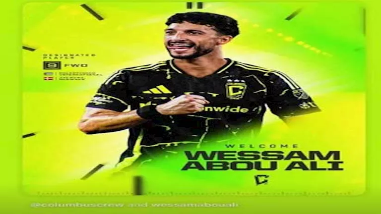 وسام أبو علي يكشف عن طبيعة إصابته وسام أبو علي يكشف عن طبيعة إصابته