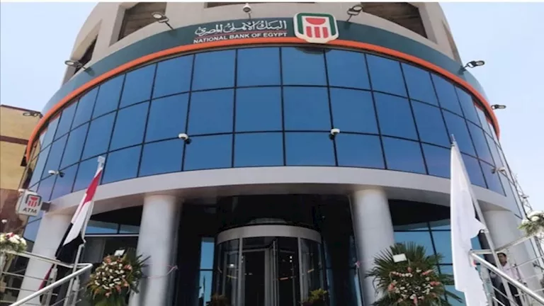البنك الأهلي يتيح فتح حساب بالدولار مجانا ودون حد أدنى للرصيد