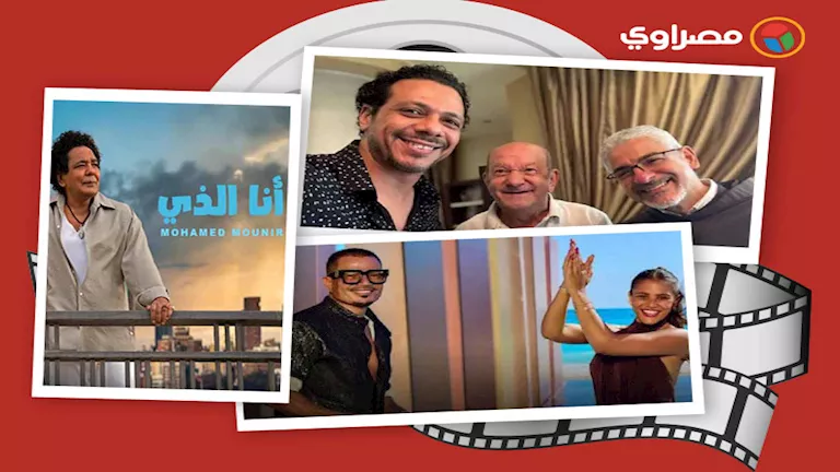 حدث بالفن| وفاة نجم وعزاء شقيق مخرج شهير والعرض الخاص لـ"روكي الغلابة"