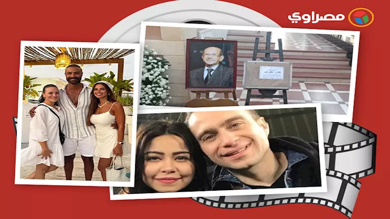 حدث بالفن| تفاصيل بلاغ شيرين ضد حسام حبيب ووفاة منتج فني وعزاء لطفي لبيب