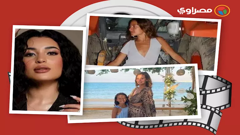 نبيلة عبيد تطلب المساعدة وابنة عمرو دياب تثير الجدل