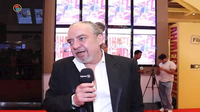أحمد نادر جلال يكشف كواليس فيلم "أحمد وأحمد" وعلاقته بأبطاله