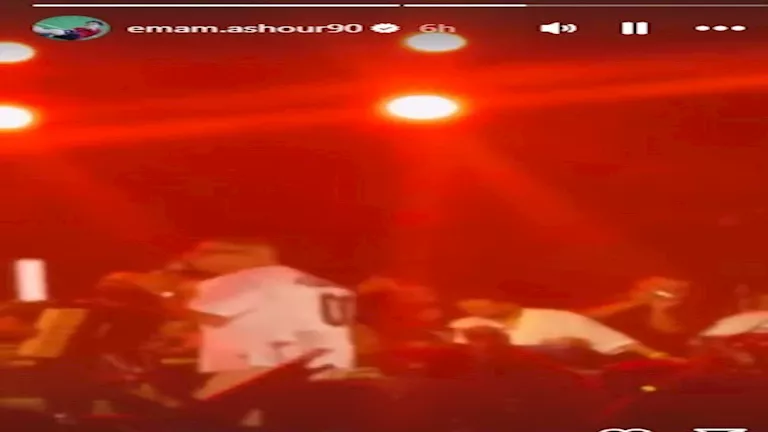 “قصص متفوتكش”.. إمام عاشور في حفل محمد رمضان.. وزواج بنزيما