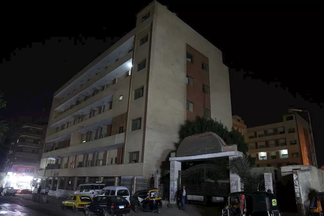 مستشفى حلوان العام
