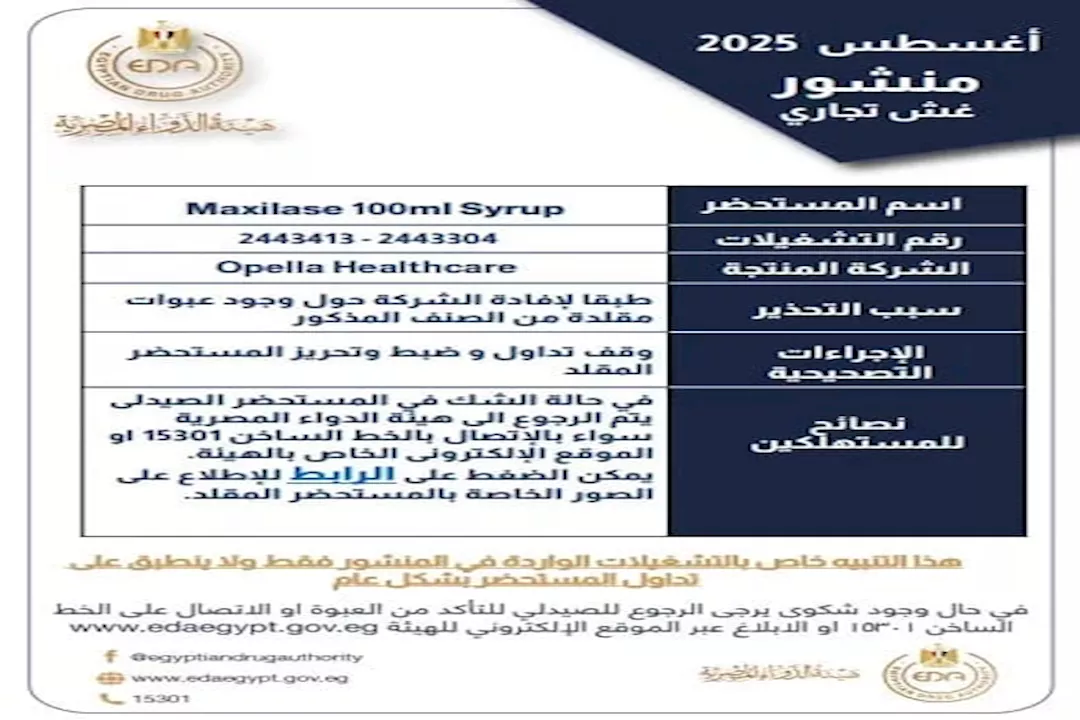 a96438f4-7c47-4807-94b2-890d457d8273