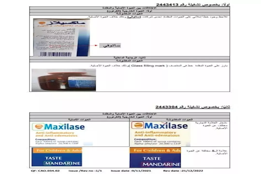 01ef57cb-3e12-49cf-9064-689939de6108