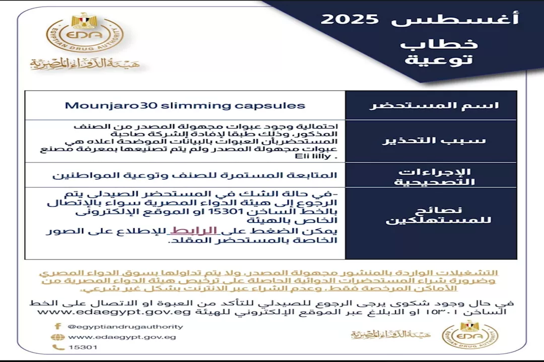 814629fb-3c6b-486c-b8db-c319ed284cd5