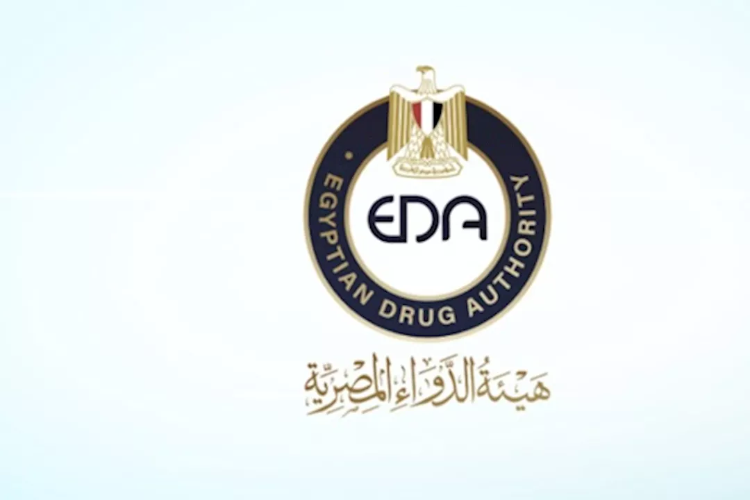 هيئة الدواء المصرية