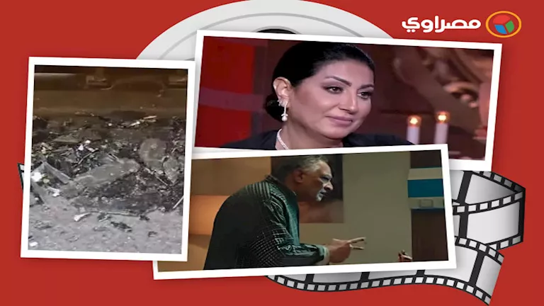 حدث بالفن| نقل فنان إلى المستشفى بسبب نزيف في المخ ووفاء عامر تكشف حقيقة سفرها للخارج