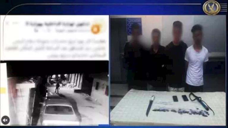 تفاصيل سقوط عصابة "البودر والإستروكس" بالبساتين بعد فيديو متداول